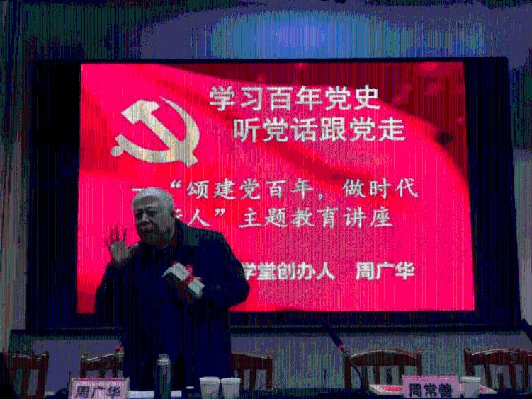 某些亲戚 希望你过得不好 你有钱 他们更恨你 这是事实?-领先的有问必答平台